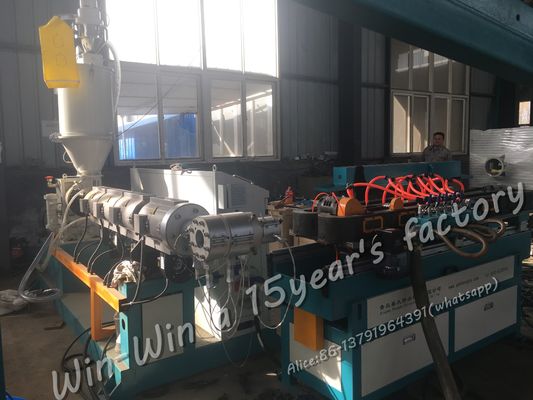 プラスチック HDPE PE PP PVC は壁の波形の柔らかい管の放出機械を選抜します