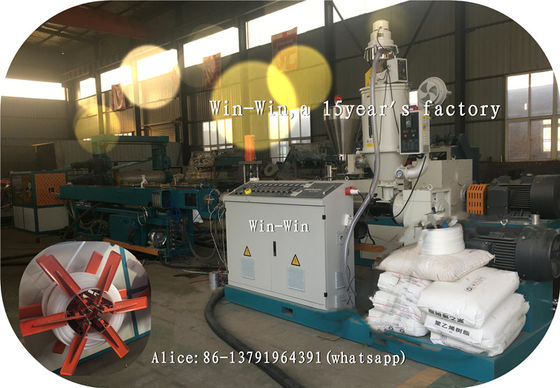 プラスチック パイプ押出ライン 水性ガス HDPE PP パイプの作成プラスチック パイプの生産ライン