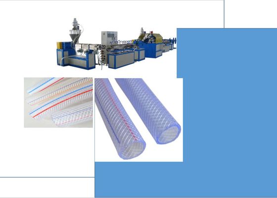 50kg/hポリ塩化ビニール機械を作る繊維強化適用範囲が広い水ホース