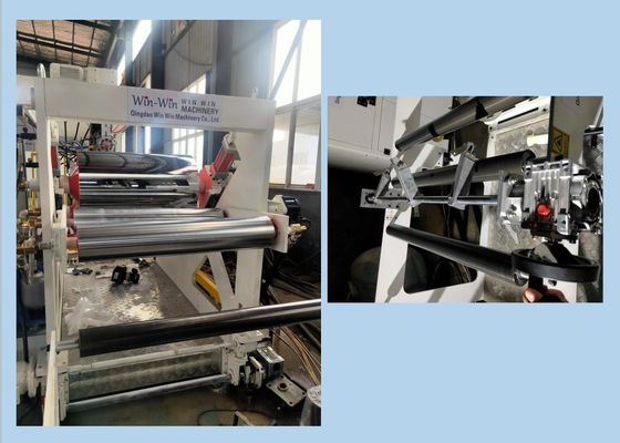 機械を作る350g/H双生児ねじPP PPR放出