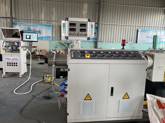 高性能HDPE/PEのプラスチック管の生産ライン管の放出機械