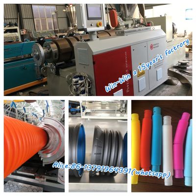 プラスチック PPR HDPE PVC 波形の管の管のための単一の二重ねじ放出ライン