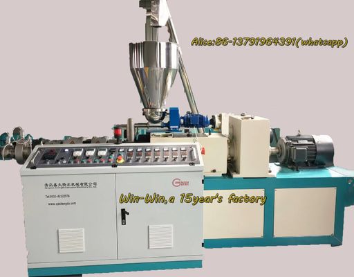二重壁の波形の管のための機械を作るポリ塩化ビニールの PE のプラスチック管の押出機