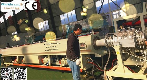 電気コンジット PVCパイプ押出生産ライン ディープスクリュー