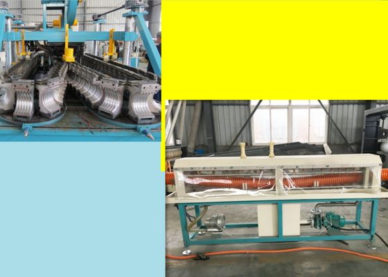 100kgh 32mmポリ塩化ビニールの管の押出機機械