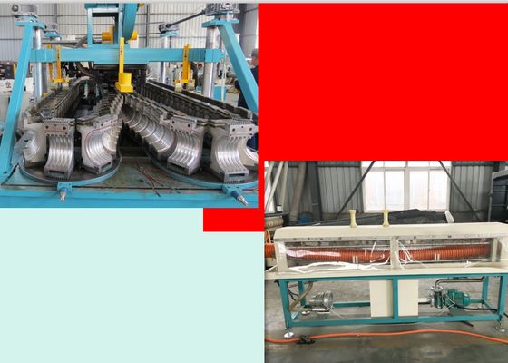 35kg/H PPのPEの波形の管の押出機