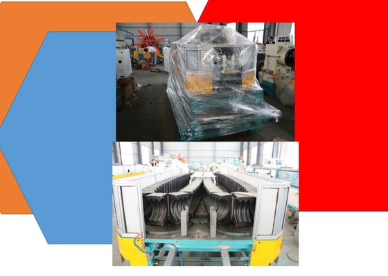 二重ねじElletの押出機のABS 43mmプラスチック管の放出ライン