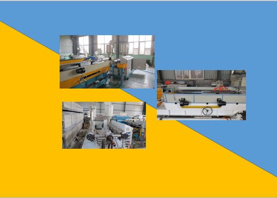 HDPE PPは壁の管の放出機械を選抜します