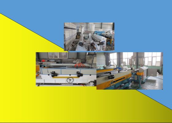 HDPE LDPEの管の放出機械