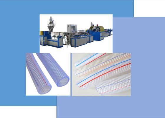 50kg/hポリ塩化ビニール機械を作る繊維強化適用範囲が広い水ホース