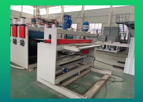 2100mm 180kw 500kg/Hの版の構造板機械