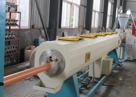 給水/作成機械のための排水ポリ塩化ビニールの管の放出ライン